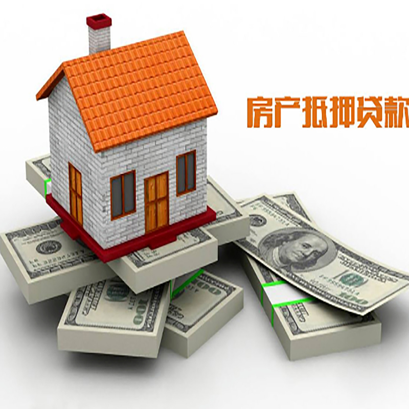 浮梁重庆办理贷款需要审核时间及额度计算