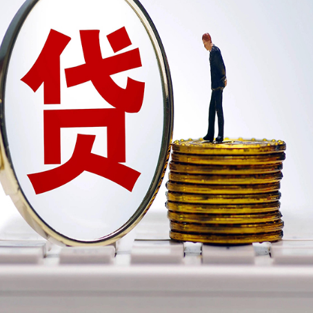 浮梁房产抵押贷款还要现场照相吗？