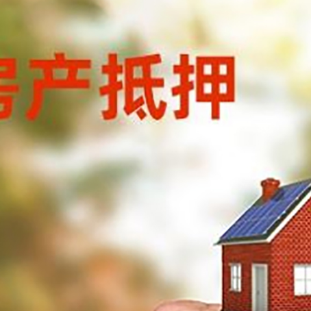 浮梁车辆抵押贷款不押车的形式月息高吗?